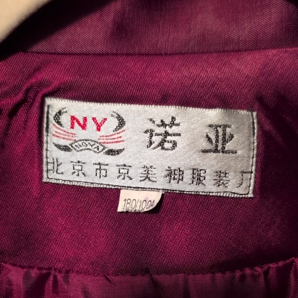 Embroidered Dragon Kimono Jacket Burgundy Size XL? - Picture 3 of 9
